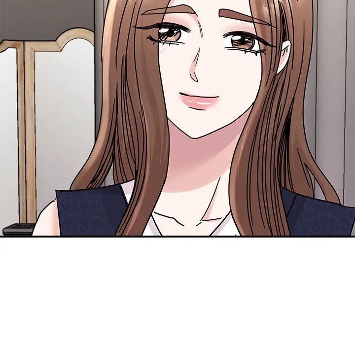 《我的完美缪斯》漫画 第26話