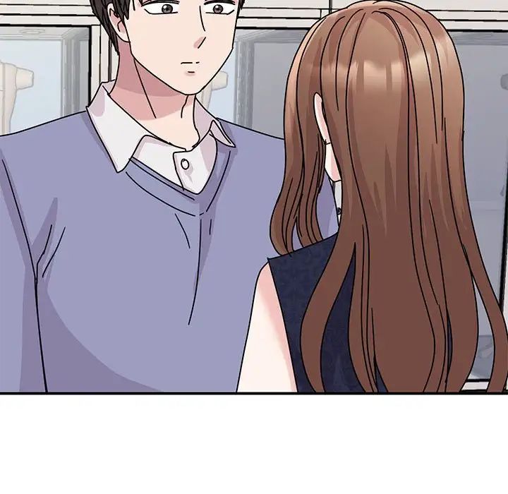 《我的完美缪斯》漫画 第26話