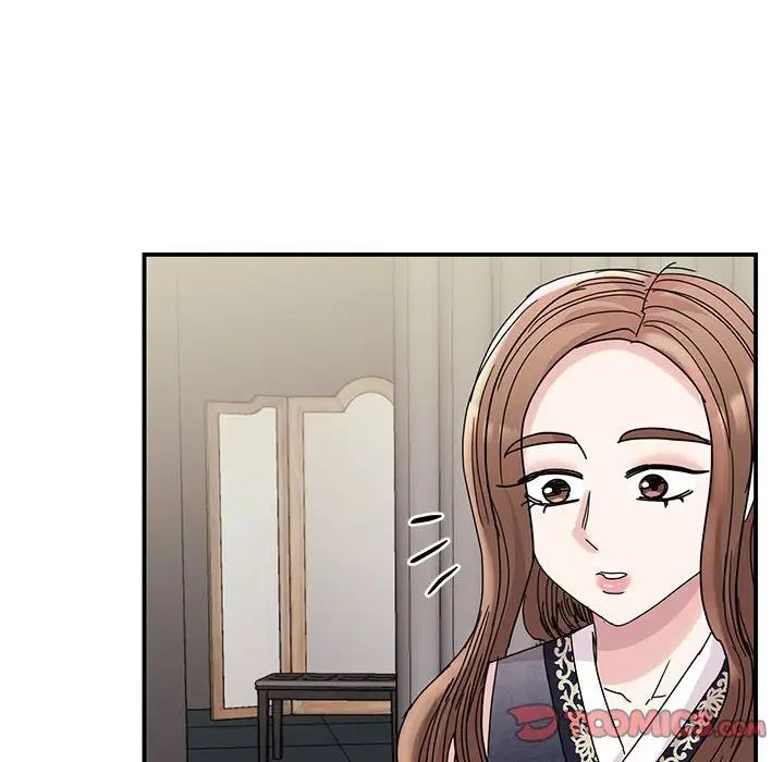 《我的完美缪斯》漫画 第26話