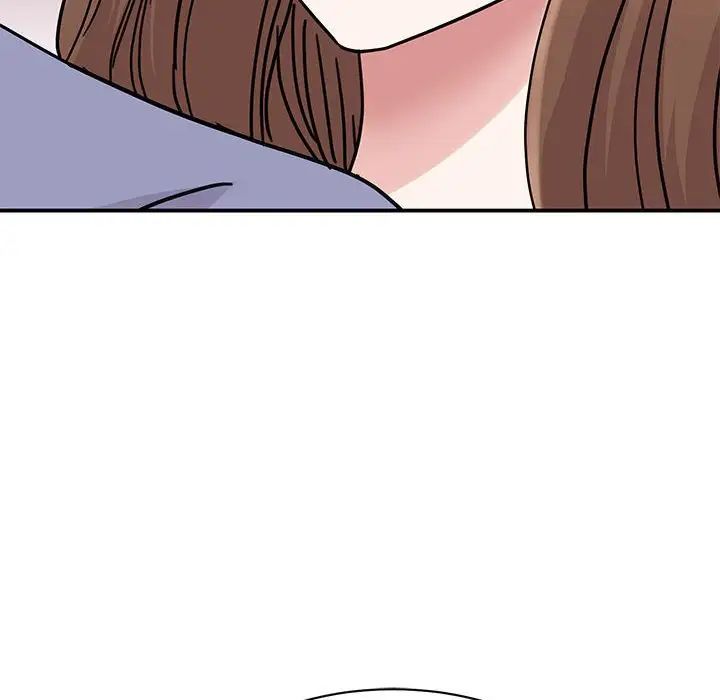 《我的完美缪斯》漫画 第26話