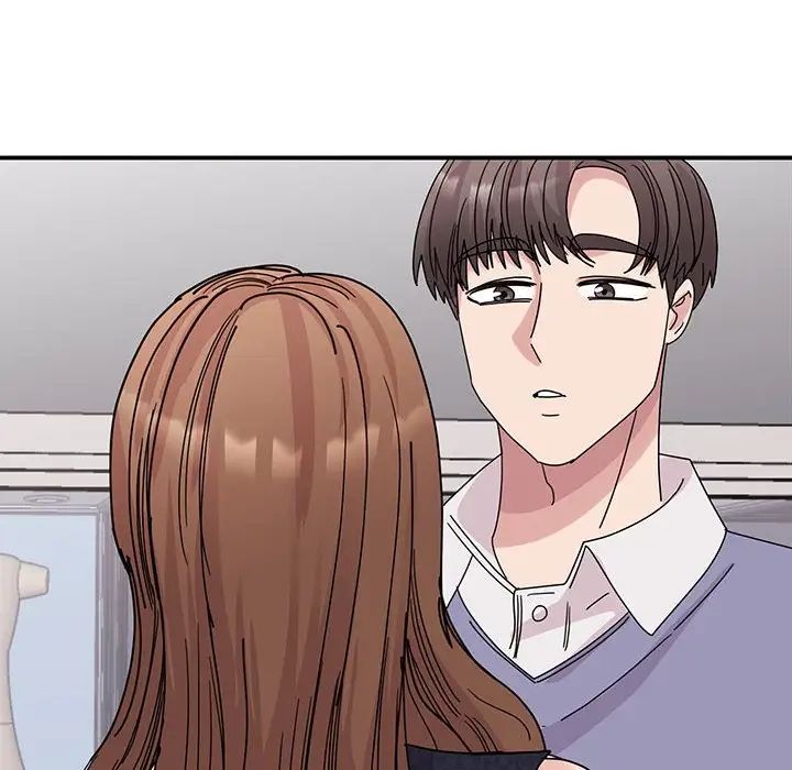 《我的完美缪斯》漫画 第26話