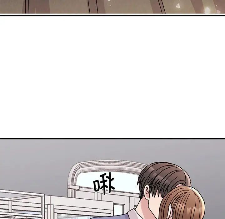 《我的完美缪斯》漫画 第26話