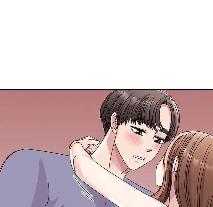 《我的完美缪斯》漫画 第26話