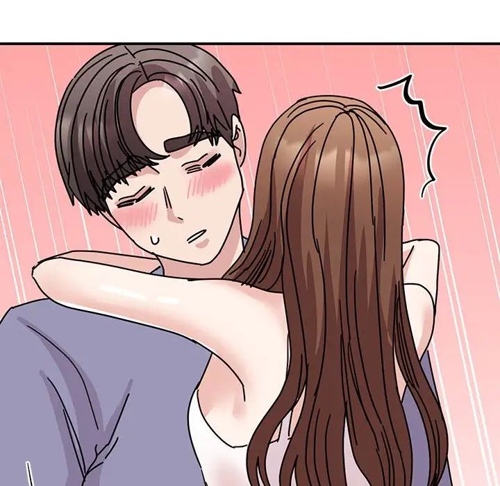 《我的完美缪斯》漫画 第26話