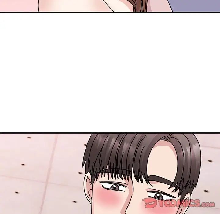 《我的完美缪斯》漫画 第26話