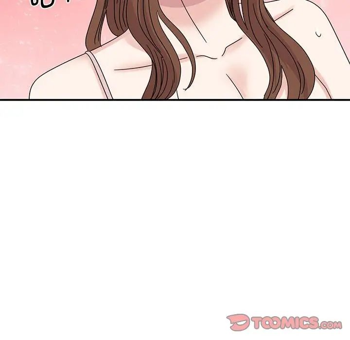 《我的完美缪斯》漫画 第26話