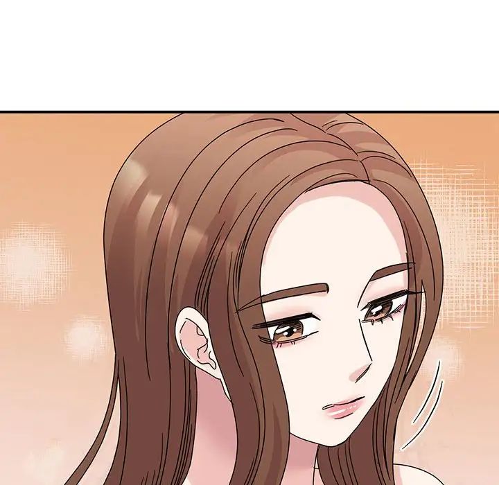 《我的完美缪斯》漫画 第26話