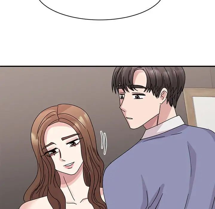 《我的完美缪斯》漫画 第26話