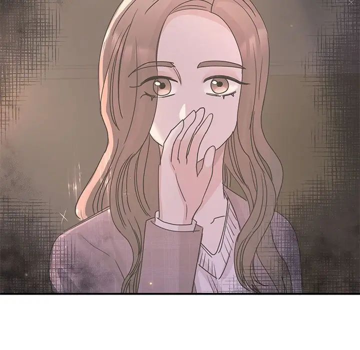 《我的完美缪斯》漫画 第26話