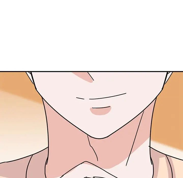 《我的完美缪斯》漫画 第26話