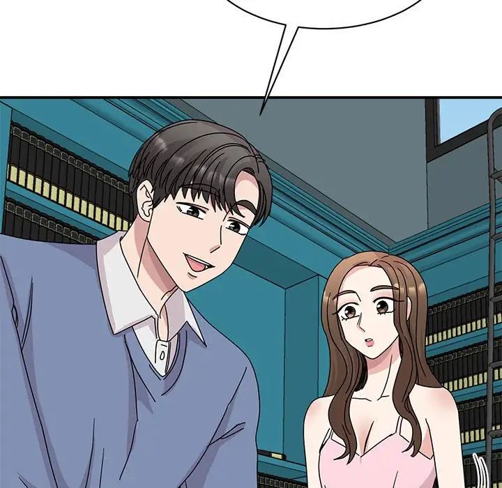 《我的完美缪斯》漫画 第27話