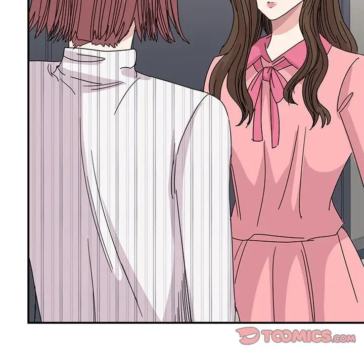 《我的完美缪斯》漫画 第27話