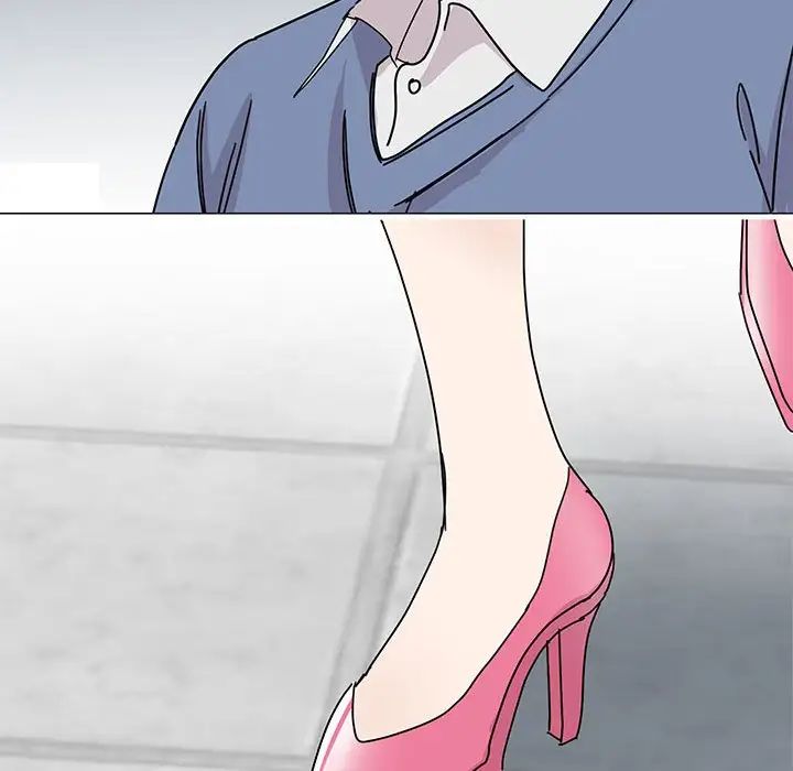 《我的完美缪斯》漫画 第27話
