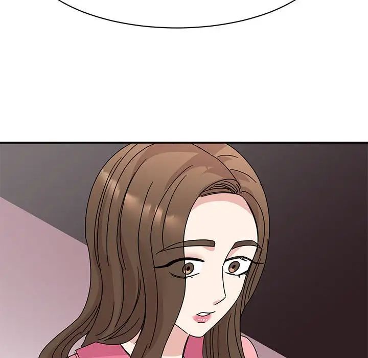 《我的完美缪斯》漫画 第27話
