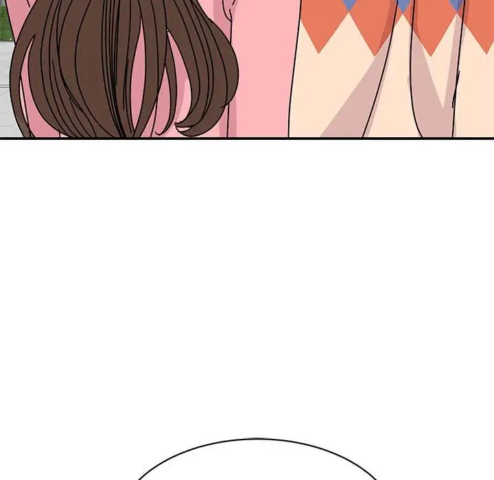 《我的完美缪斯》漫画 第27話