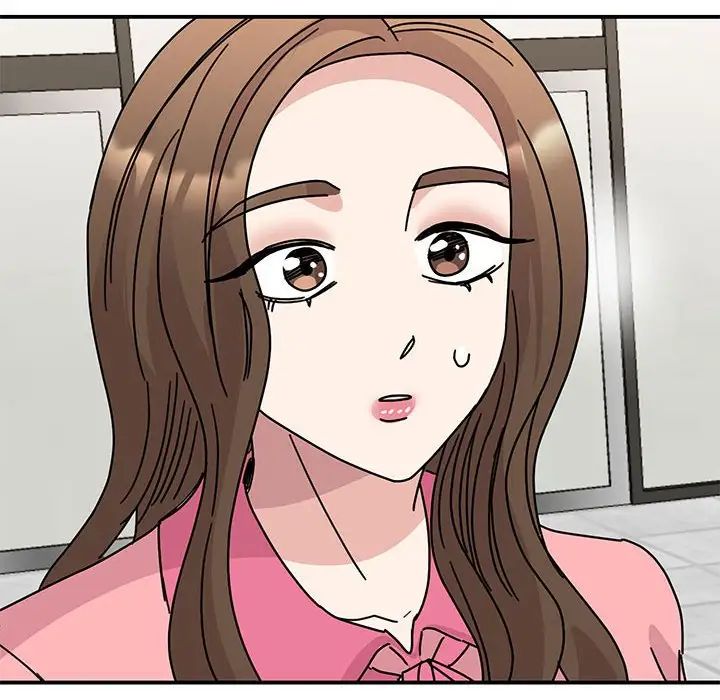 《我的完美缪斯》漫画 第27話