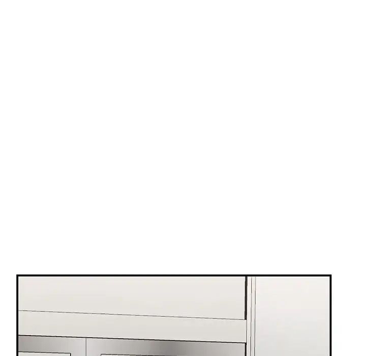 《我的完美缪斯》漫画 第27話
