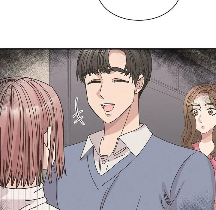 《我的完美缪斯》漫画 第27話