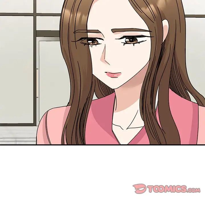 《我的完美缪斯》漫画 第27話