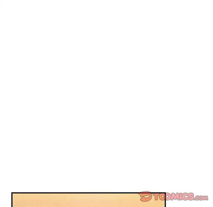 《我的完美缪斯》漫画 第28話