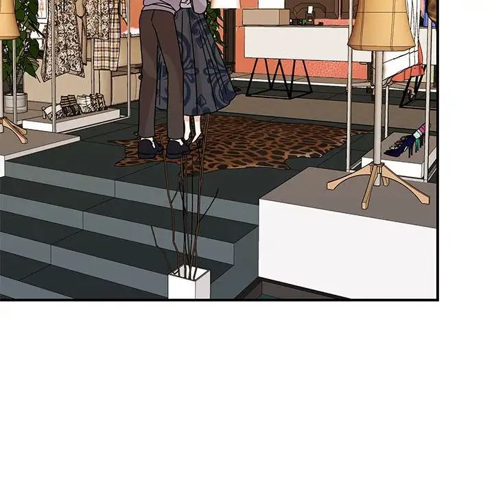 《我的完美缪斯》漫画 第28話
