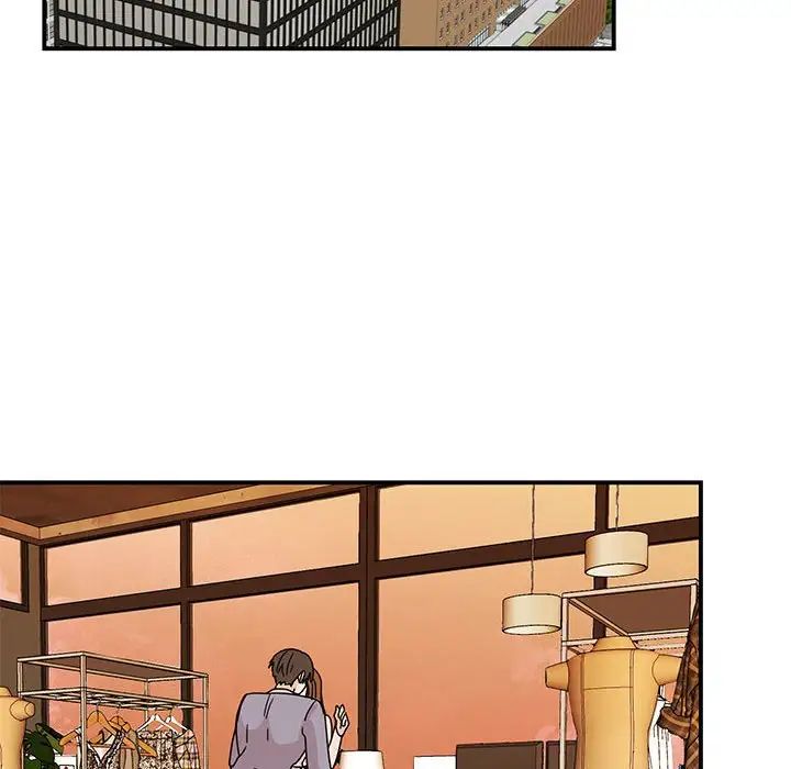 《我的完美缪斯》漫画 第28話