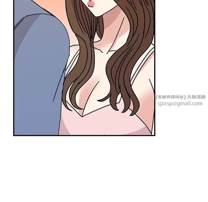 《我的完美缪斯》漫画 第28話