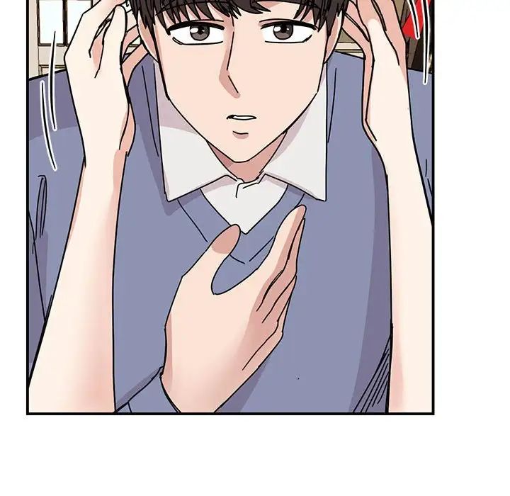 《我的完美缪斯》漫画 第28話