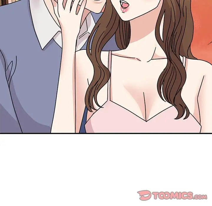 《我的完美缪斯》漫画 第28話