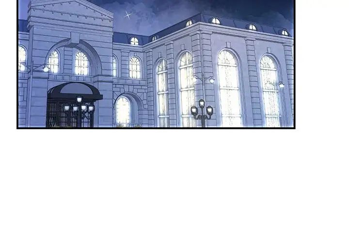 《我的完美缪斯》漫画 第29話