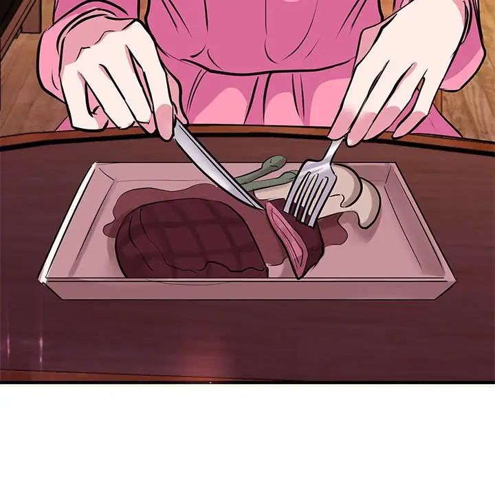 《我的完美缪斯》漫画 第29話