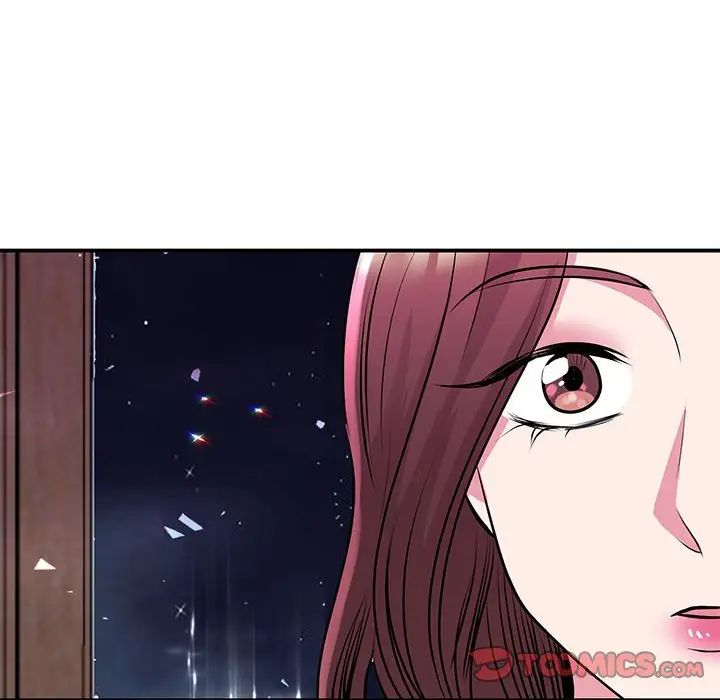 《我的完美缪斯》漫画 第29話