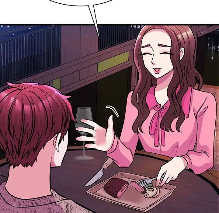 《我的完美缪斯》漫画 第29話