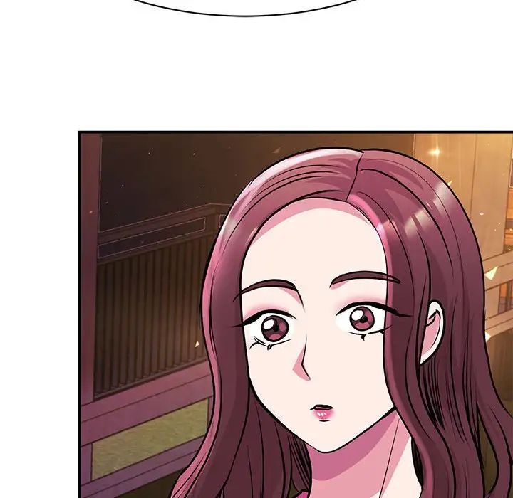 《我的完美缪斯》漫画 第29話