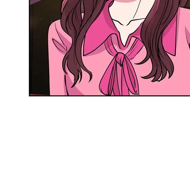 《我的完美缪斯》漫画 第29話