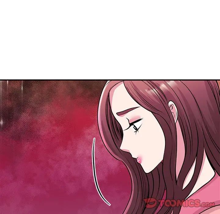 《我的完美缪斯》漫画 第29話