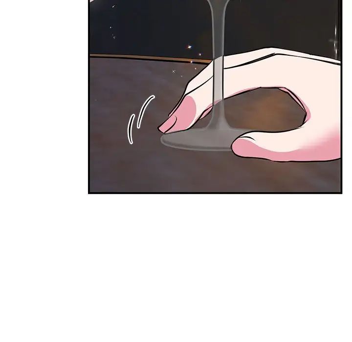 《我的完美缪斯》漫画 第29話