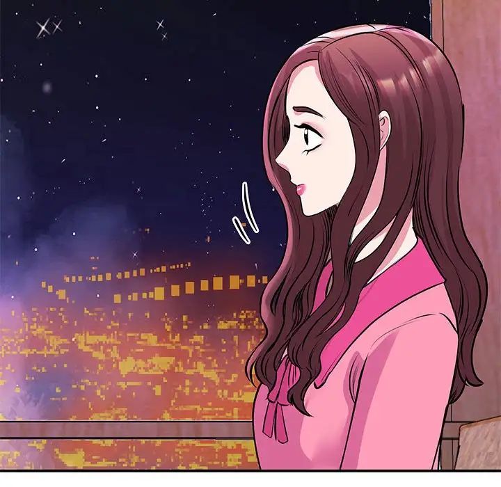 《我的完美缪斯》漫画 第29話