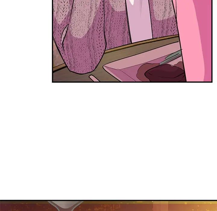 《我的完美缪斯》漫画 第29話