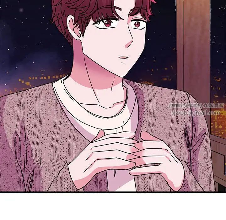 《我的完美缪斯》漫画 第29話