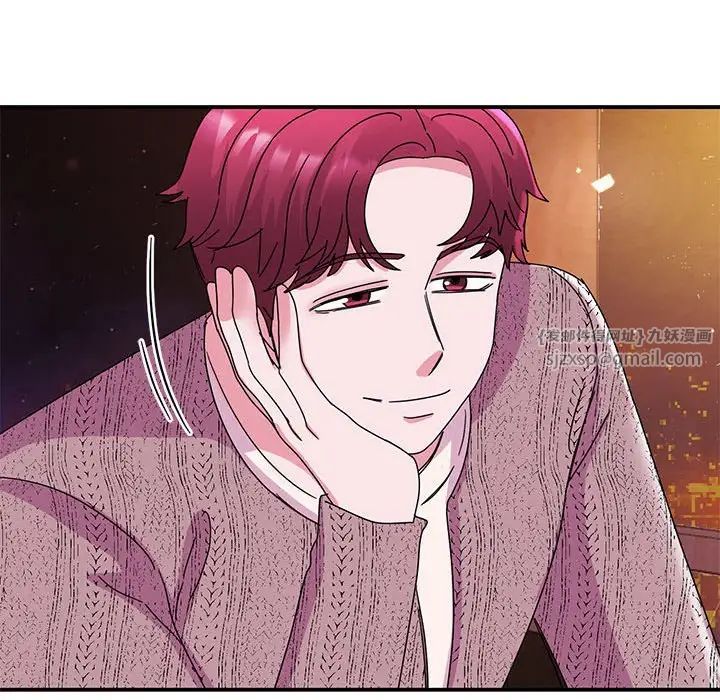 《我的完美缪斯》漫画 第29話