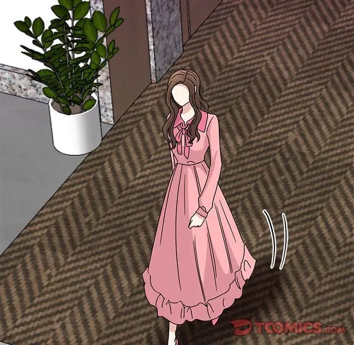 《我的完美缪斯》漫画 第29話