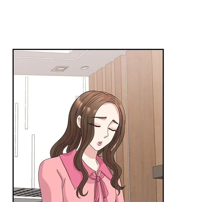 《我的完美缪斯》漫画 第29話