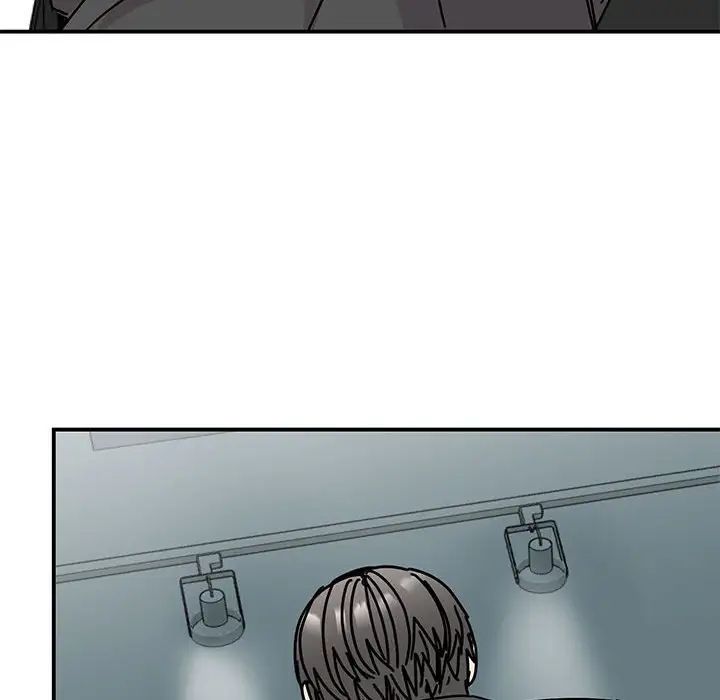 《我的完美缪斯》漫画 第29話