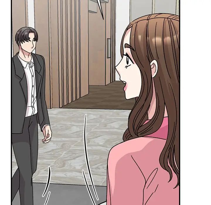 《我的完美缪斯》漫画 第29話