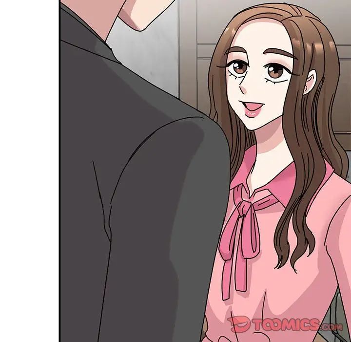 《我的完美缪斯》漫画 第29話