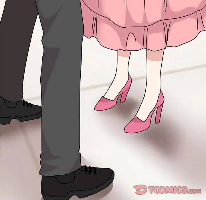《我的完美缪斯》漫画 第29話
