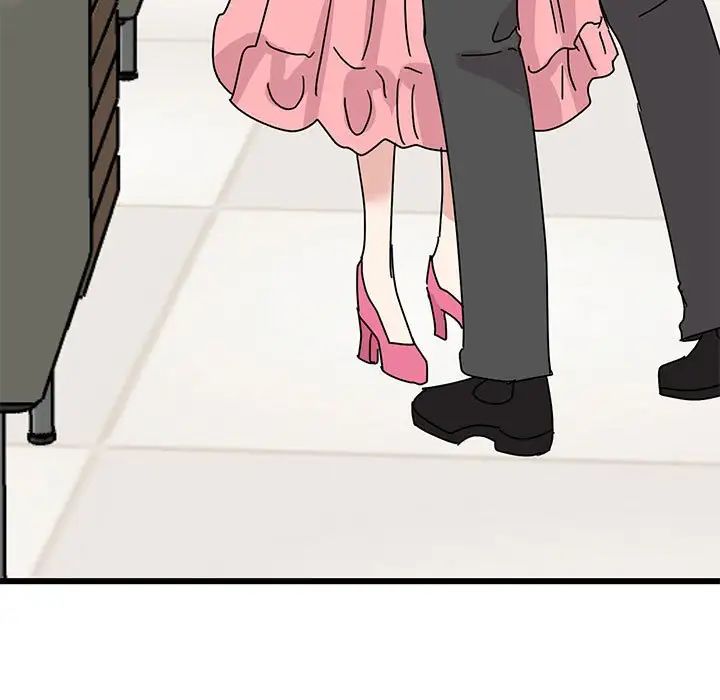 《我的完美缪斯》漫画 第30話