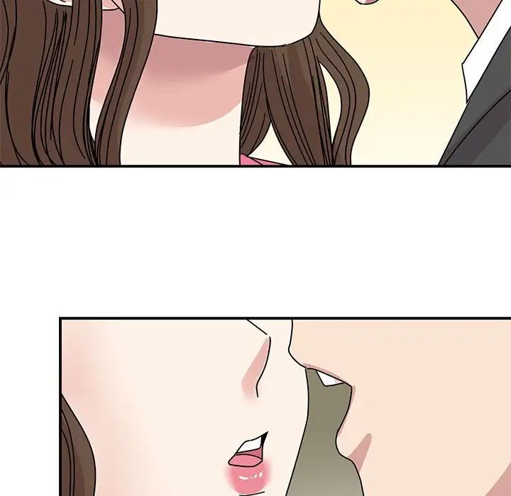 《我的完美缪斯》漫画 第30話