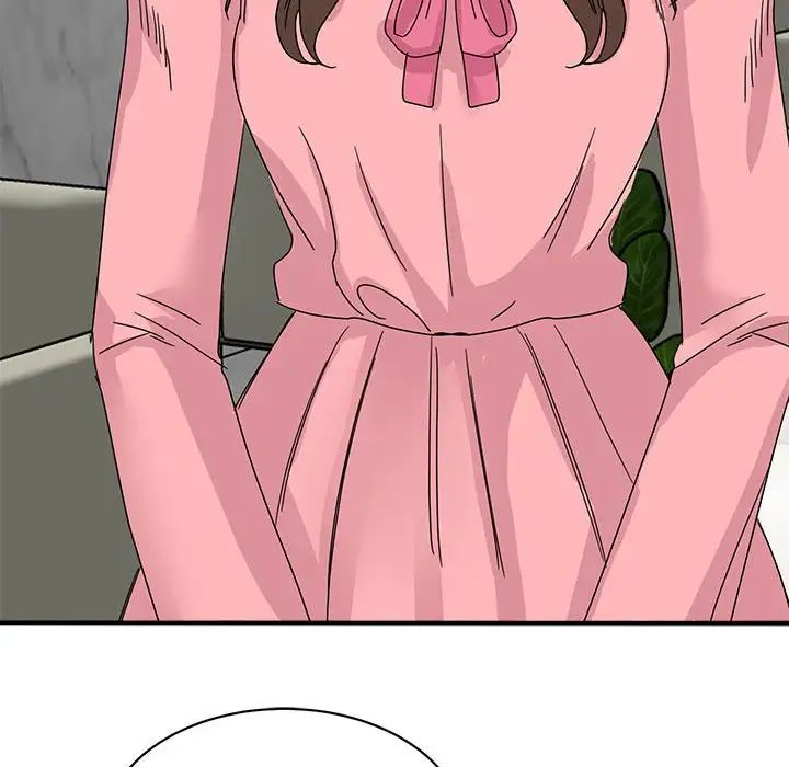 《我的完美缪斯》漫画 第30話
